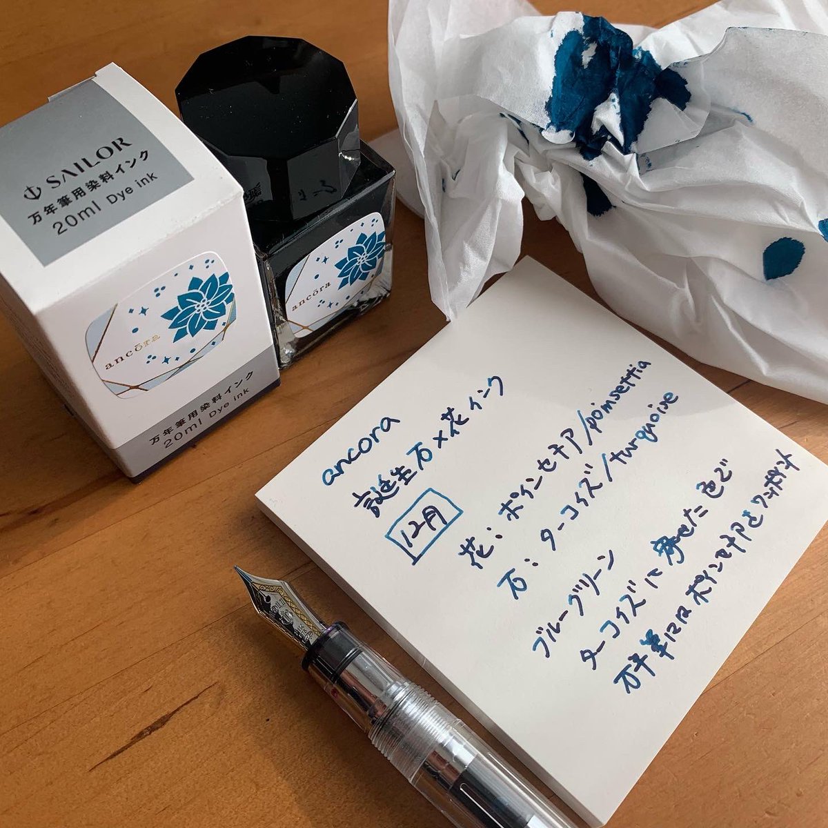 50smonkey's tweet photo. ancora誕生石×花 12月
花:ポインセチア/石:ターコイズ
https://t.co/D9MYmG1VRW
ペン)プロギア
紙)グラフィーロ
12月お誕生日の方おめでとうございます🎊
深みがあるフラッシュも出そなブルーグリーン🥰

 #ancora  #セーラー万年筆 #プロギア  #限定  #誕生石  #誕生花  #ポインセチア  #ターコイズ https://t.co/DYvIwtb7vI