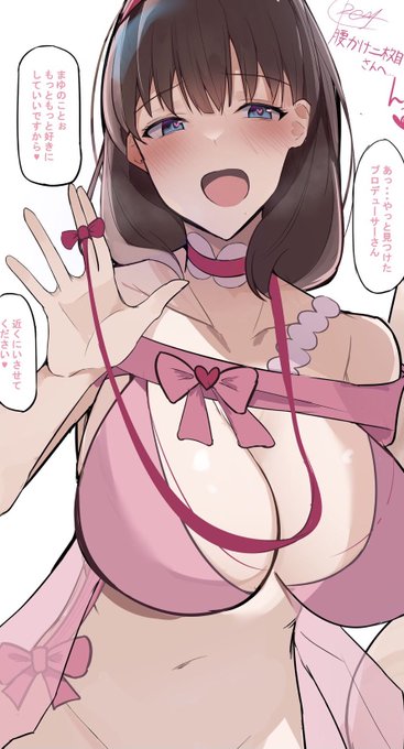 @socha_premium ありがとうございます!!((o(。>ω<。)o))
過去この通り顎が長いのが良く見えてしまっていて、それが変なことに気づいたのでまた一段階良い絵が描けると思いますので、また自分の絵を見に来てくれると嬉しいです!!🙇‍♂️ 