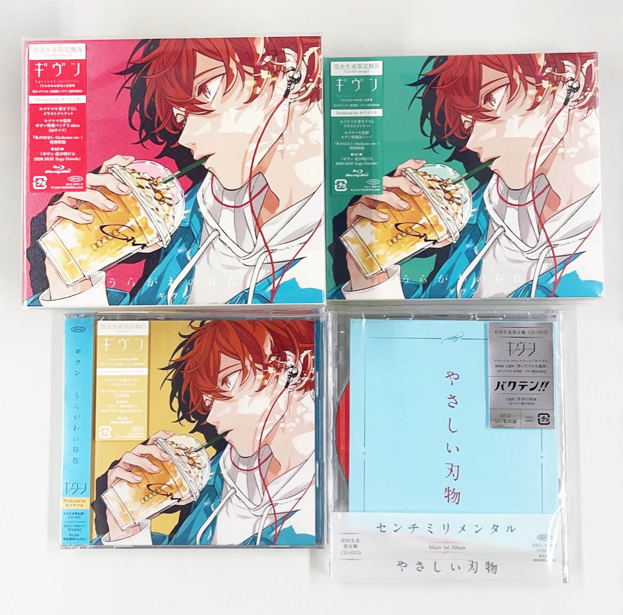 ギヴン うらがわの存在 完全生産限定盤A 春の新作 - アニメ ギヴン うらがわの存在 完全生産限定盤A 春の新作 - アニメ