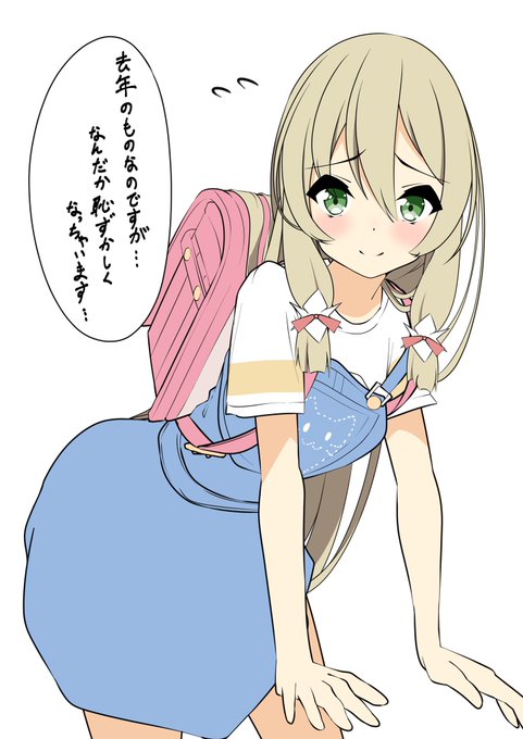 #yuyuyu 

亜耶ちゃんってそういえば中学1年生なんでしたね😳 