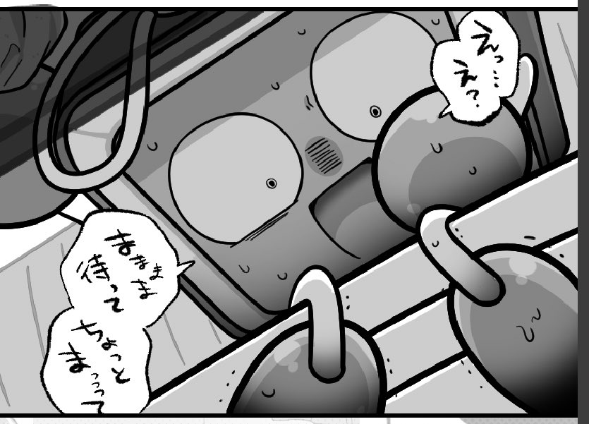 一区切りついたから落書きしてるけどたのしいね 