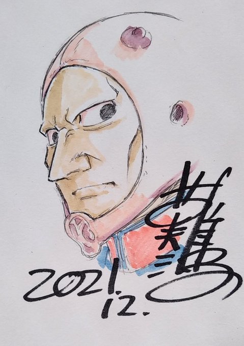 To the fans of Golden Kamuy. 
『Nikaido』
祝コミックス表紙登場!
二階堂を描きました! 