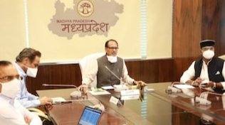 #OmicronVariant CM <a href="/ChouhanShivraj/">Shivraj Singh Chouhan</a> सुबह 10 बजे करेंगे क्राइसिस मैनेजमेंट कमेटियों के साथ बैठक!

मंत्री, सांसद, विधायक के साथ ही जिला, वार्ड, ब्लॉक और पंचायत कमेटियां भी होंगी शामिल..
 
नए वैरिएंट को रोकने के लिए फिर ले सकते है कोई बड़ा फ़ैसला!

<a href="/INCMP/">MP Congress</a> <a href="/BJP4MP/">BJP Madhya Pradesh</a> <a href="/VishvasSarang/">विश्वास कैलाश सारंग</a>