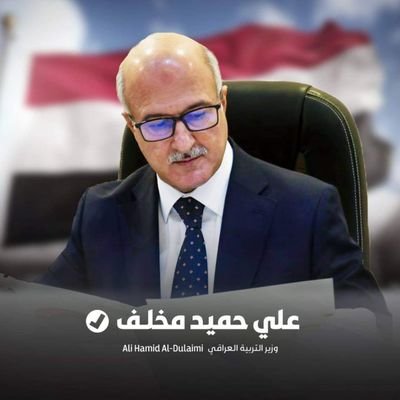 mane_moham's tweet photo. #الدور_الثالث_شامل_مطلبنا 
#الدور_الثالث_شامل
#الدور_الثالث_شامل
#الدور_الثالث_شامل
#الدور_الثالث_شامل
#الدور_الثالث_شامل_مطلبنا https://t.co/YN8ULu6Rn7
