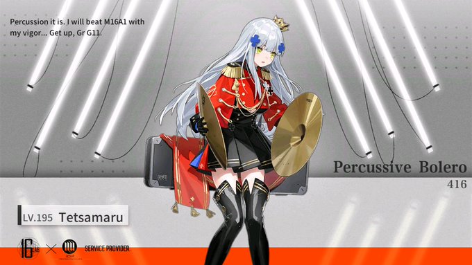 2nd try baby! https://t.co/RSy4ul9kE3<a href="/tag/girlsfrontline"class="tags"><span>#girlsfrontline</span></a>