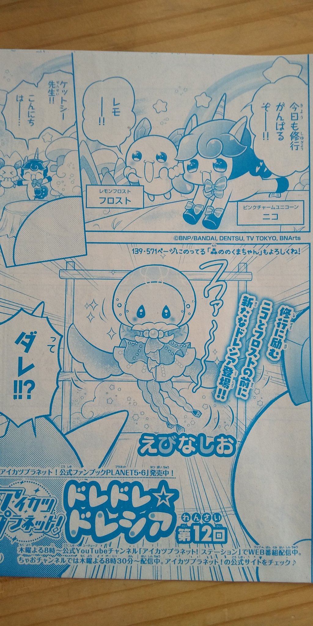 新作揃えあい様確認ページ ネックレス | hh2.hu