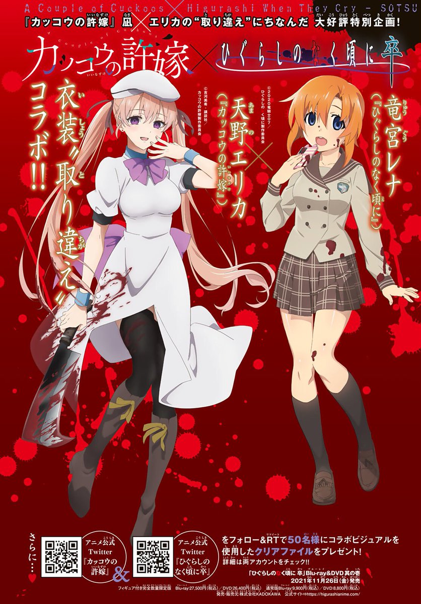 Virtual_Genesis's tweet photo. @AnimexGallery https://t.co/RUY9TiyIlK