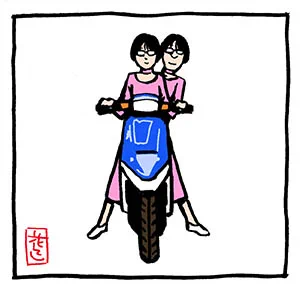 いつもどこかに阿佐ヶ谷姉妹〜老人Z。〜2枚、noteにまとめました。

#note 
 https://t.co/eQNJ4qYFVg
#いつもどこかに阿佐ヶ谷姉妹 #阿佐ヶ谷姉妹
#老人Z #江口寿史 #大友克洋 #北久保弘之
#アニメ
#イラスト   #芸人 #ファンアート #fanart 