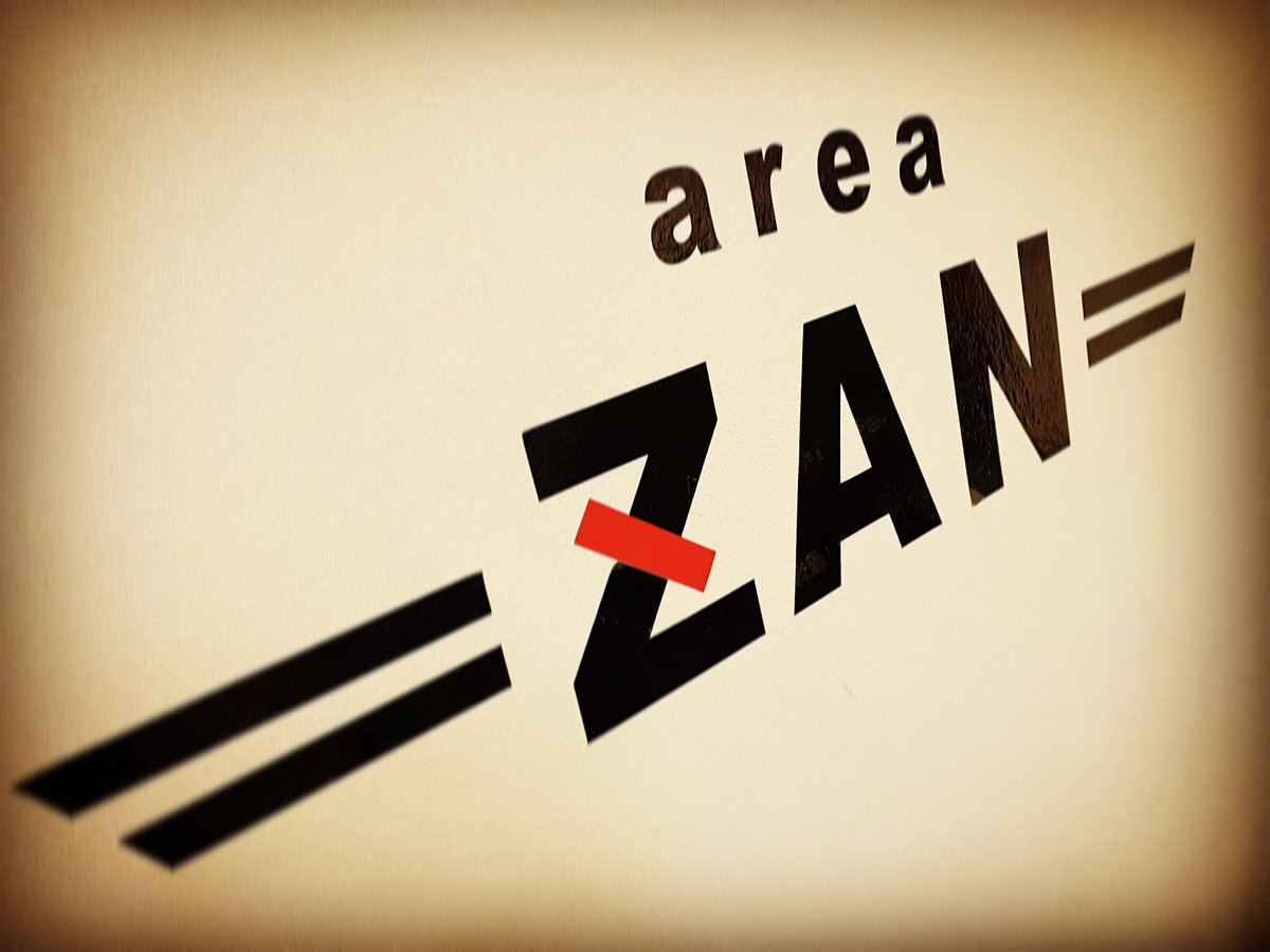 ZAN8310's tweet photo. 12月のご予約が大変混み合って来ました！
31日も営業してますので、是非ご連絡下さい💈 https://t.co/MOFUbw6N8K