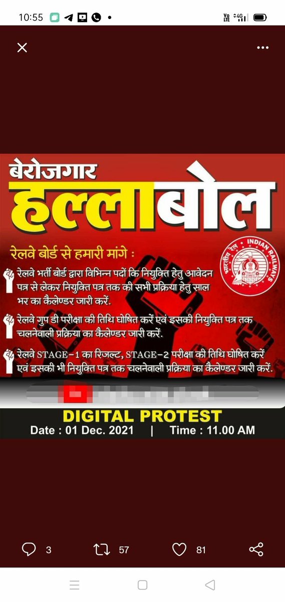 ss3035348's tweet photo. #JusticeForRailwayStudents
💪💪🔥🔥🔥🔥🔥🔥 https://t.co/U9ggkkUhuh