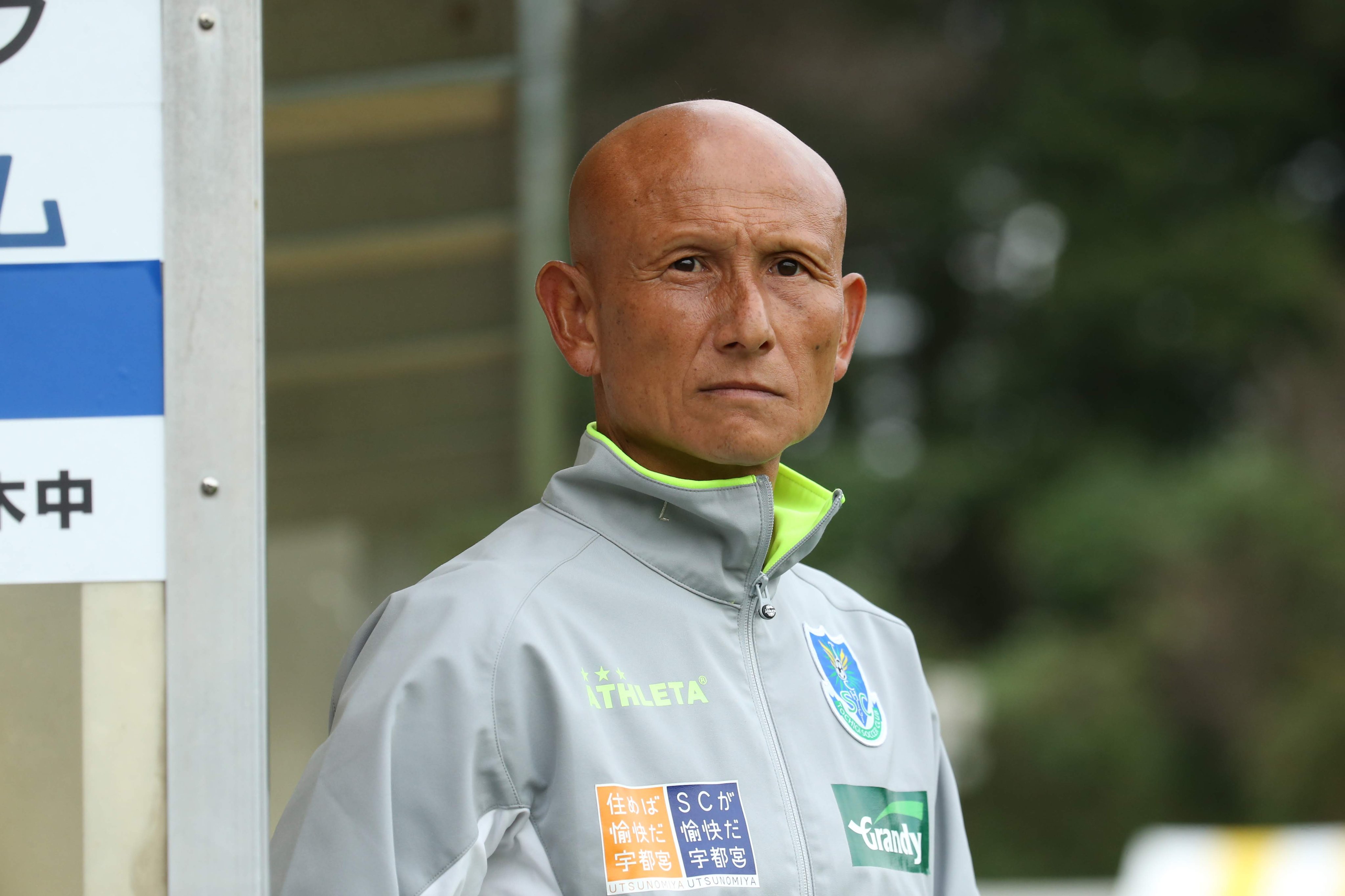 栃木sc公式 Tochigi Sc トップチーム この度 田坂和昭監督が21シーズンをもちまして退任することとなりましたのでお知らせいたします 詳細はこちら T Co Hawaxqmdcl 栃木ｓｃ T Co I4ei0gnccg Twitter