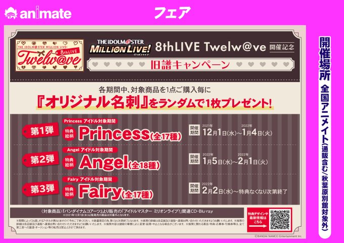 オリジナル名刺のtwitterイラスト検索結果 古い順