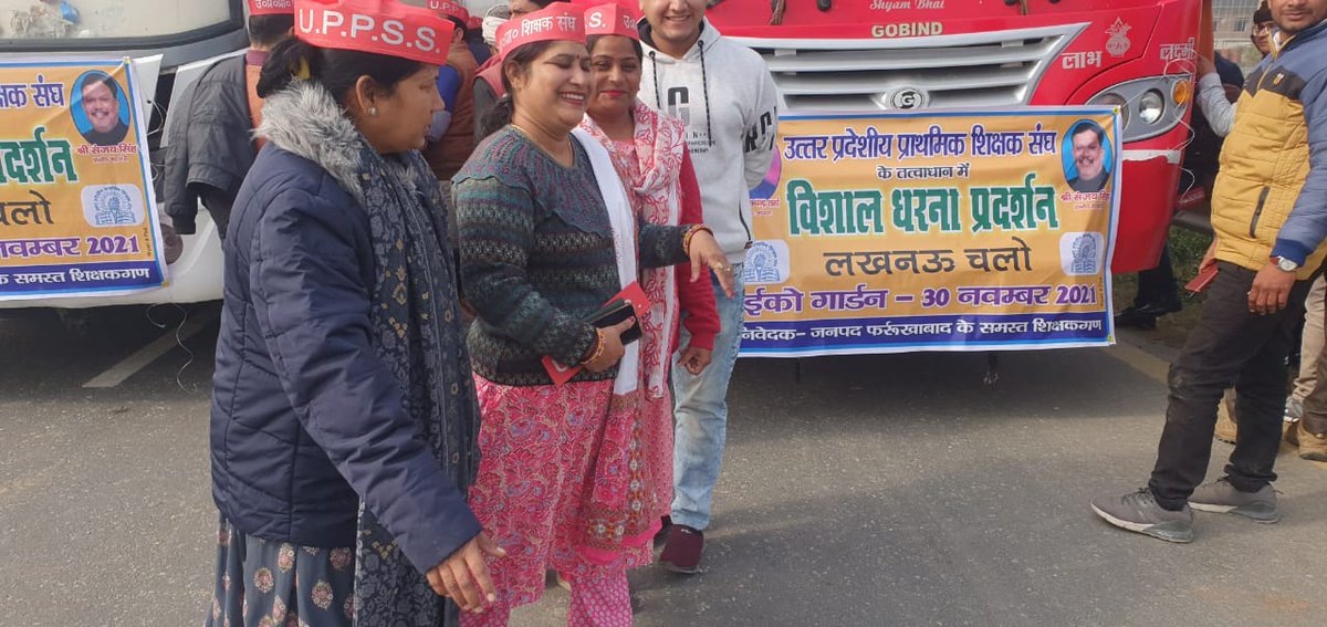 RachnaPathak11's tweet photo. शिक्षक शिक्षामित्र एकता जिंदाबाद।
हमारी मांगे पूरी करो https://t.co/uL7jsu5oE8