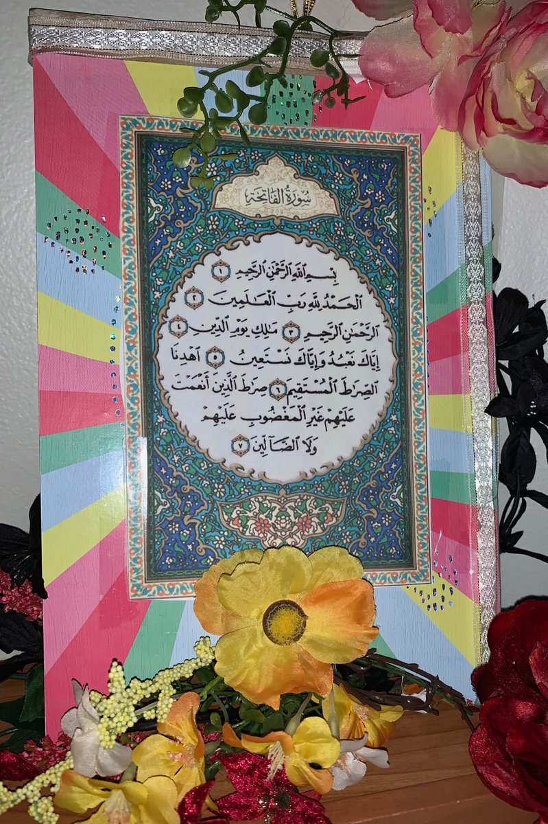 Good Morning SIV Kids! I am always thinking of you, and always praying for you, because you are the BEST! 😍