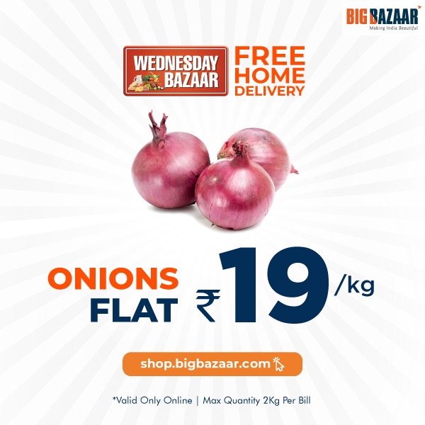 BigBazaar's tweet photo. #SabseBadiSavings with Big Bazaar. Get Onions π§
at FLAT βΉ19/Kg + Free Home Delivery only for today at https://t.co/swIZB5UFjT. Click https://t.co/VbMjLELWGS #WednesdayBazaar https://t.co/F3k4RqP9Qe