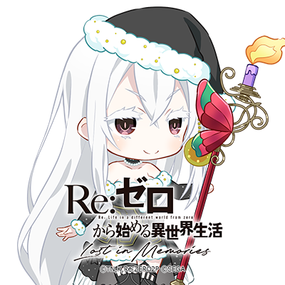 ルグニカ王国伝令局より】 🕯️アイコンプレゼント🕯️ クリスマス衣装