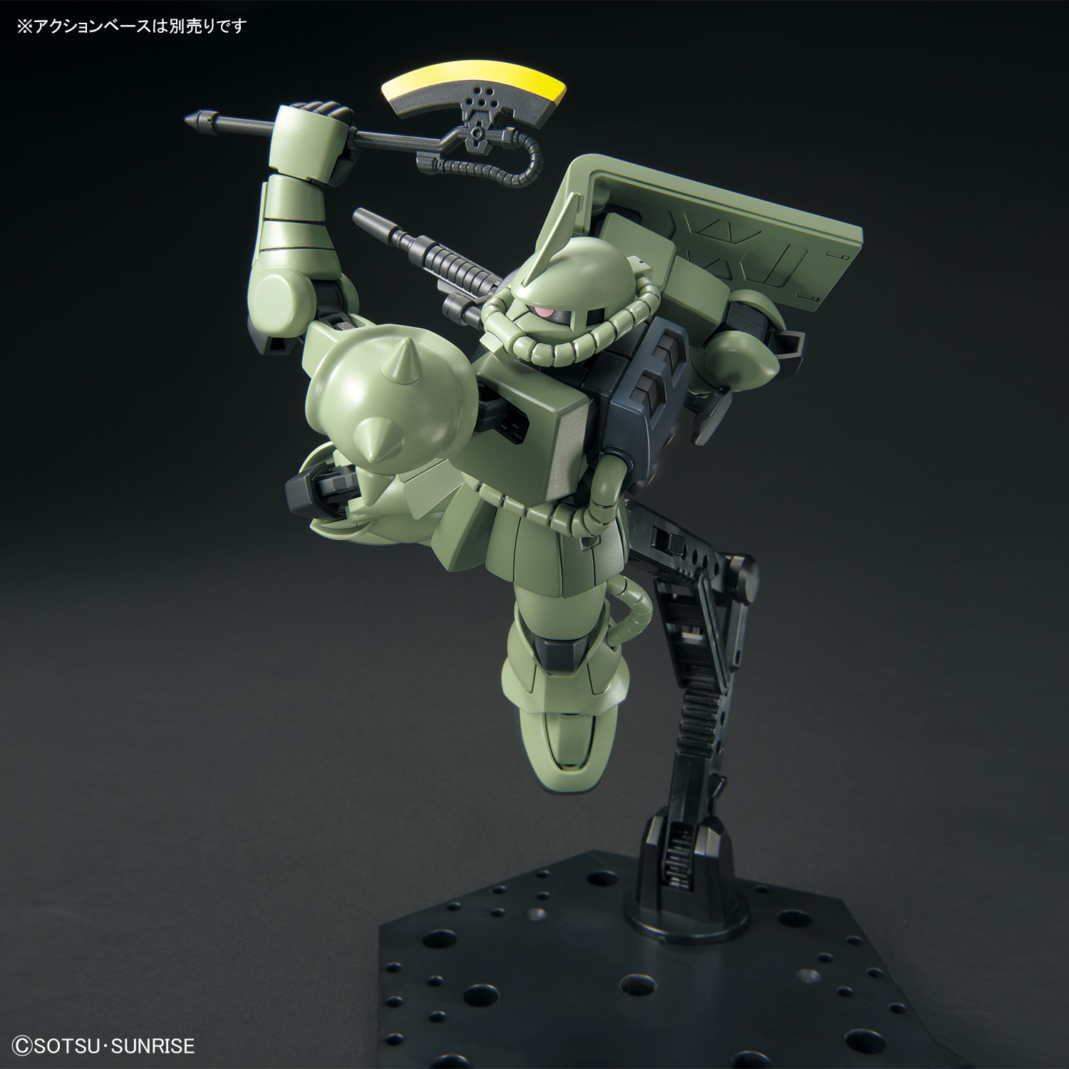 BANDAI SPIRITS ホビー事業部 on X: 