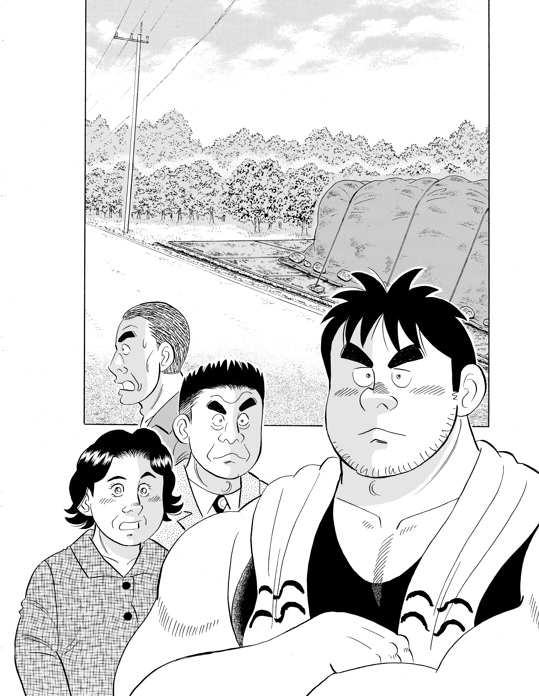 解体屋ゲン936話「不法投棄の代償(前編)」
スピード産廃商会の社長の岡崎と妻の結賀税理士事務所を訪ねている。このままだと今期の決算は赤字だという。2期連続赤字だと銀行の印象が良くないという岡崎がとった手は・・・・
#解体屋ゲン 