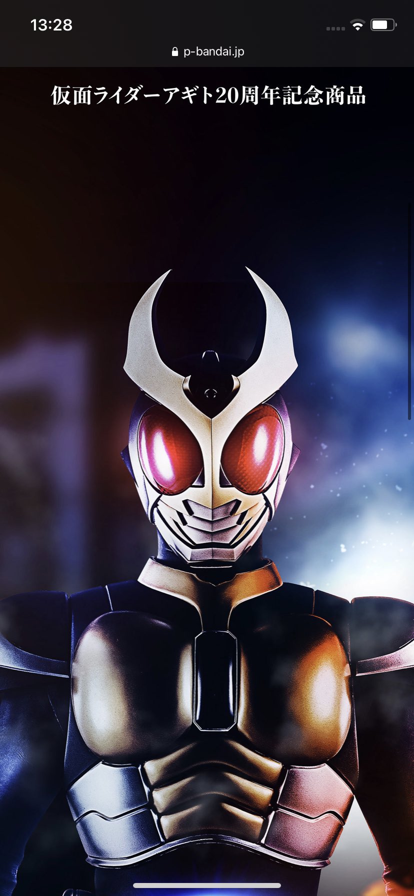 全51話 Twitter Search Twitter