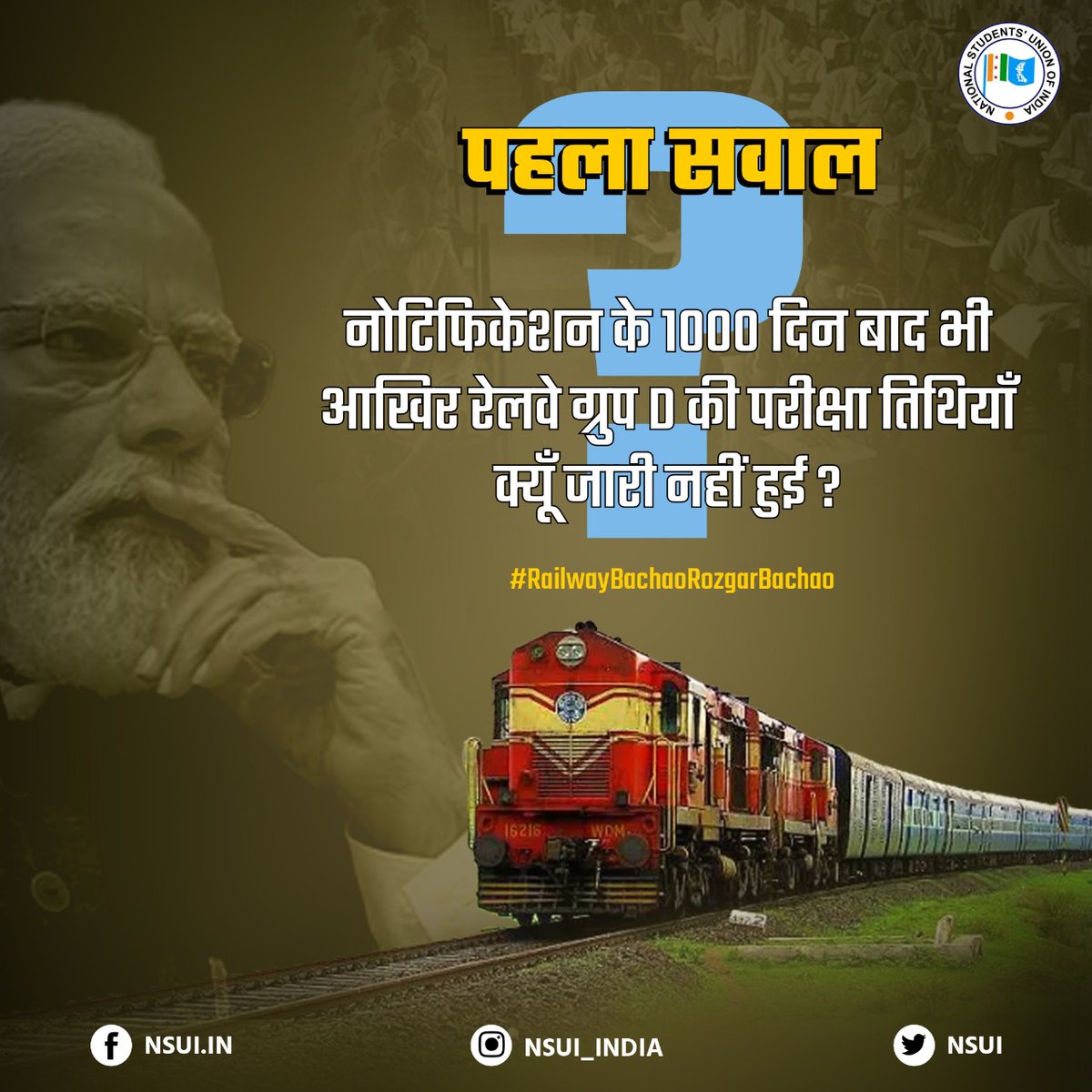 smarty_uttam's tweet photo. #JusticeForRailwayStudent https://t.co/5mfylb78SP