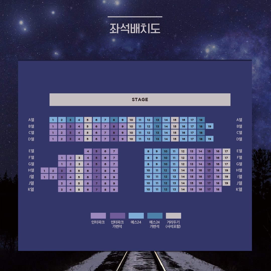 박정원 아카이브 tweet media