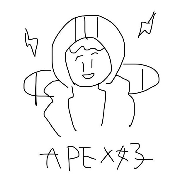 ブラハとアッシュもゆるレジェ追加したよ
ご自由にどうぞ
#Apex女子
#Apex
#ゆるレジェ
#フリーアイコン 