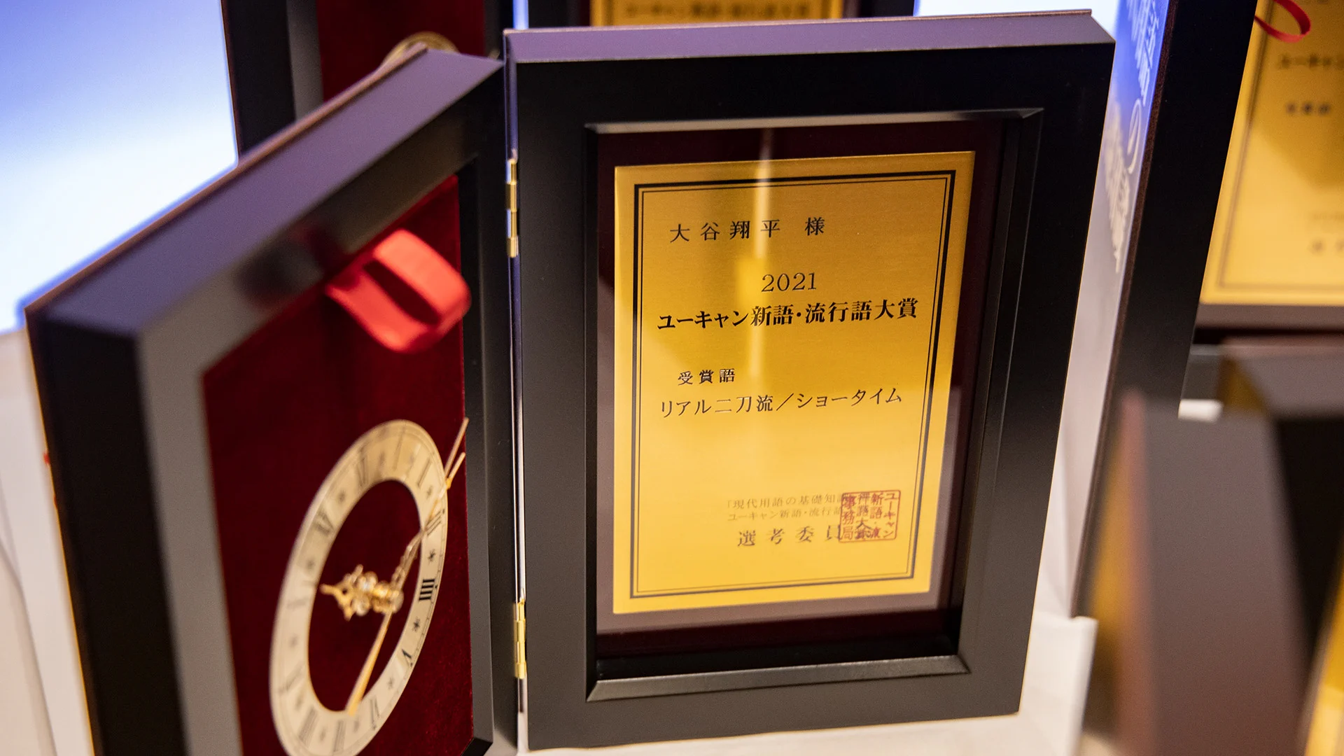 今年の新語・流行語大賞が発表、年間大賞はやはりあれだった！