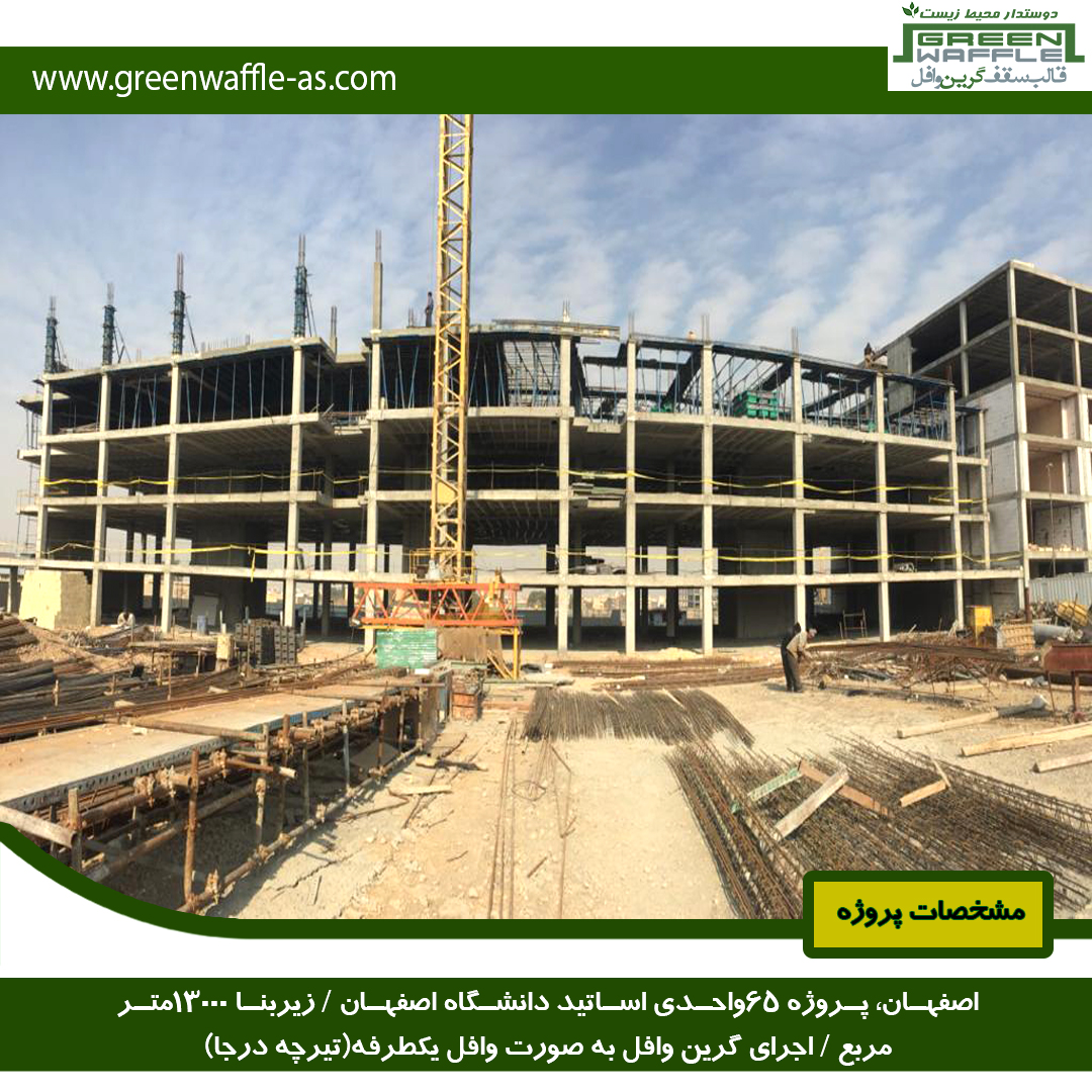 green waffle (@greenwaffleas) on Twitter photo 