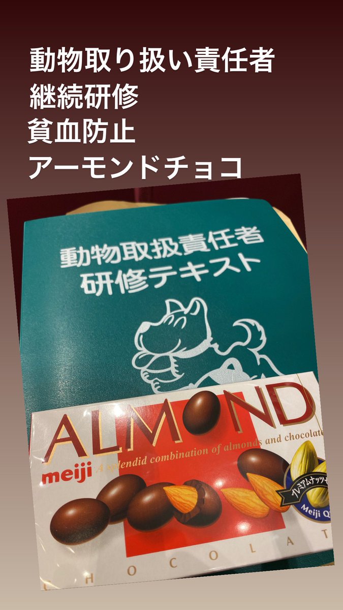 人混みが怖い
