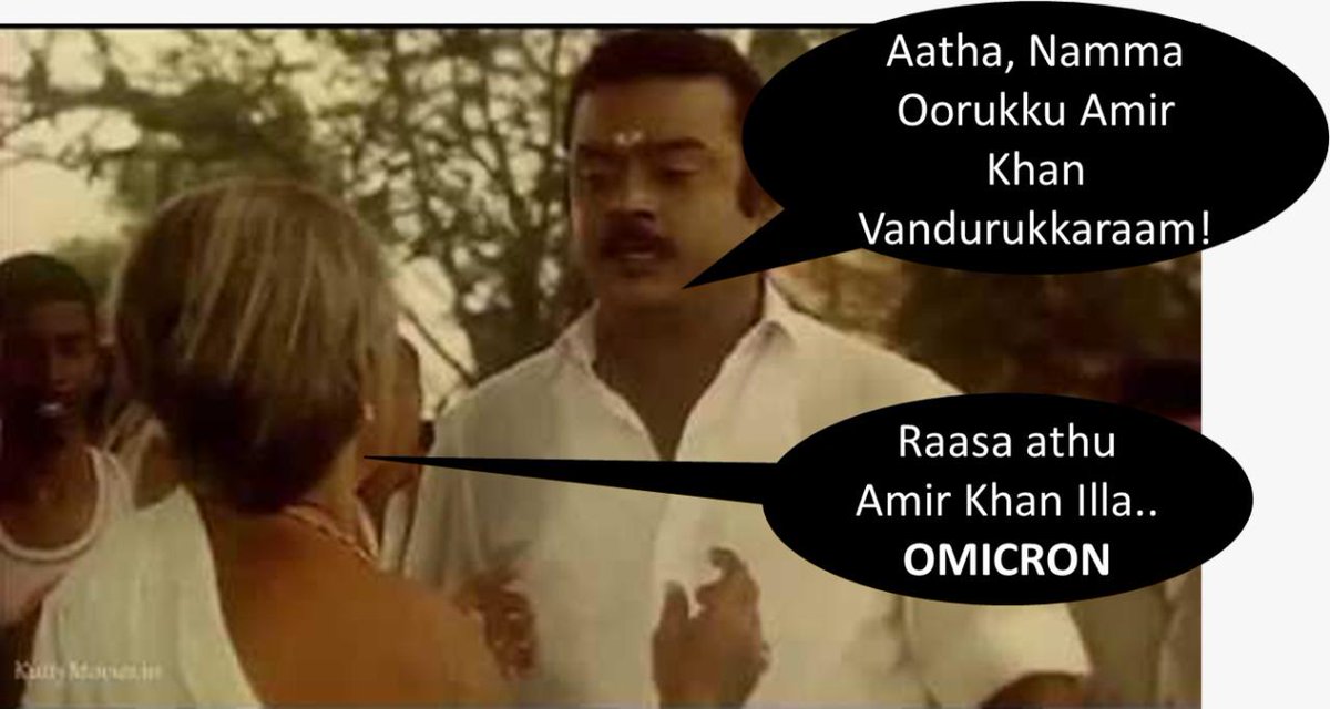 vanam_offcl's tweet photo. எங்க ஊருக்கு அமீர்கான் வர போராராம் 😂😂

#OmriconVariant
#bevaccinated https://t.co/zclE6ExiBT