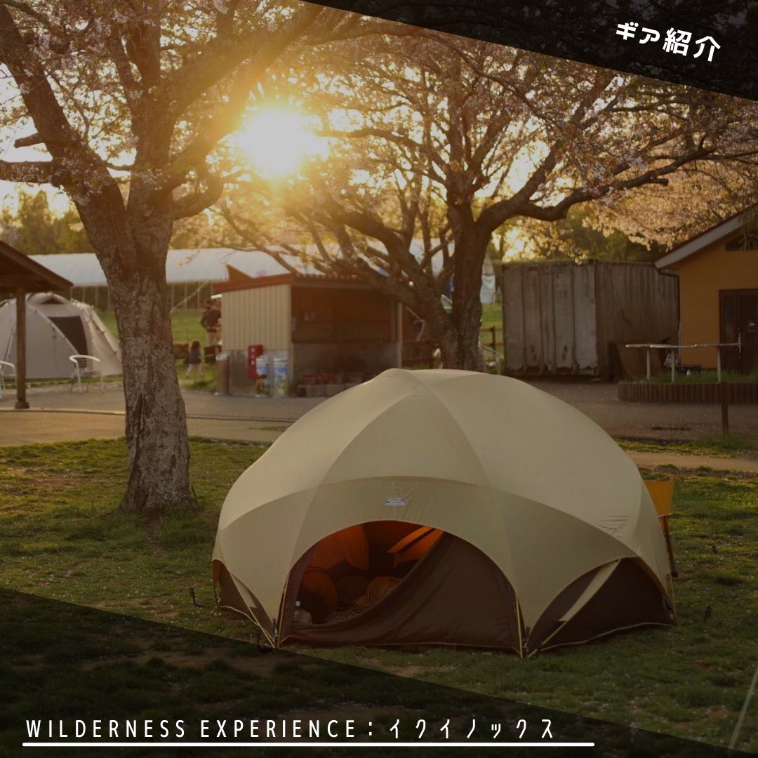 camp_snap's tweet photo. ‘70〜’80年代のヴィンテージテントをご紹介！
ポップなカラー、個性的なデザインが独特的。 https://t.co/KsYFpuzQYT