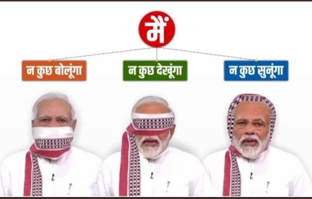 Iamlokeshmeena's tweet photo. 4 million tweets for employment...
Will the government sleep?

#JusticeForRailwayStudents https://t.co/YNJh0uAIIq