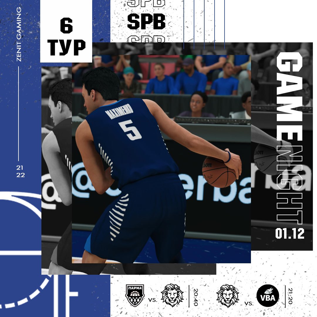 zenitcyber's tweet photo. 🏀 🎮  GAMENIGHT | Russian Interactive Basketball 
Championship | VI Round

Game 1️⃣ | @CbcParma 
Game 2️⃣ | VBA Team 

🗓 01.12.21
⏰ 20:40 | 21:20
🎥 https://t.co/ndqrk96G0J 
       https://t.co/roUKkG8wMI

#кибербаскет #CyberChamp2022
🏀@zenitbasket 
💙🤍@ZenitBasketFans https://t.co/bXMbhncgYN
