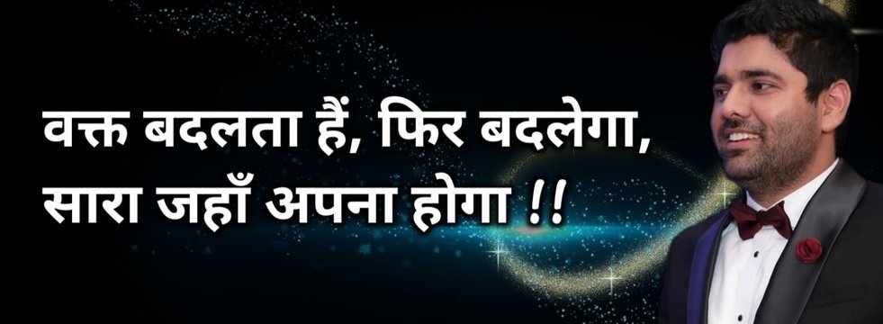 abhinaymaths's tweet photo. मेरे ट्विटर पर आने का मकसद ही छात्रों के मुद्दों के लिए था और आज भी है
ये ट्विटर account @abhinaymaths केवल रोजगार, परीक्षाओ, भरस्टाचार और शिक्षा क्षेत्र के लिए ही उपयोग होता रहेगा । 
हम अभी तक अपने हको के लिए लड़ते आये हैं और आगे भी लड़ते रहेगे !🙏
#JusticeForRailwayStudents https://t.co/kxoYvkc61f