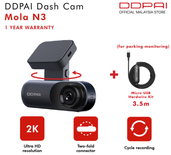 Ddpai mini dash. Видеорегистратор DDPAI Mola n3 GPS. Видеорегистратор DDPAI Dash cam. DDPAI Mini Dash cam. Видеорегистратор Xiaomi DDPAI.