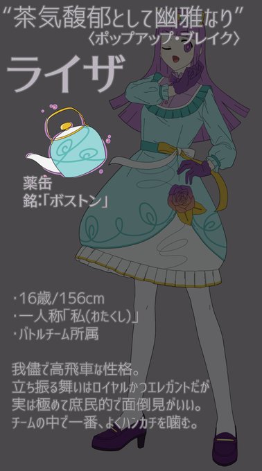 ライザ 高画質 のtwitterイラスト検索結果 古い順 ライザ 高画質 のtwitterイラスト検索結果 古い順