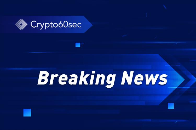 SoBhakt's tweet photo. NuLink gets $4 million to develop privacy protection technology https://t.co/ZeltQU45UN https://t.co/vZdMVMr9s3