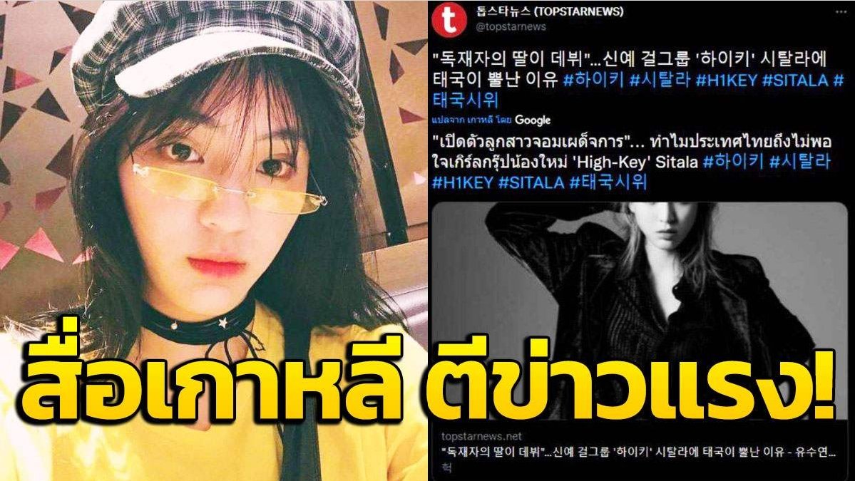 ʕ´•ᴥ•`ʔ.III.แล้วแต่โลกจะหมุนไป🍊🍊 tweet media