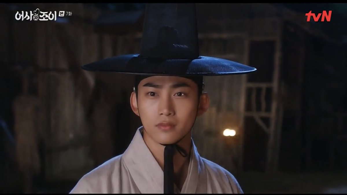 Did I mention these are the cutest ears in whole Joseon #TAECYEON #SecretRoyalInspectorAndJoy