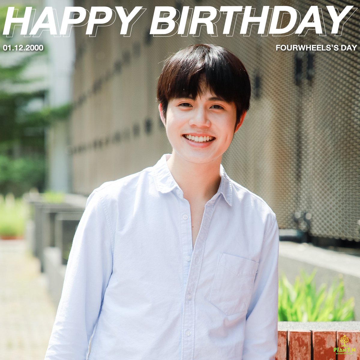 🎂 Happy Birthday Fourwheels 🎂

สุขสันต์วันเกิดโฟร์วีล ขอให้โฟร์วีลมีความสุข สุขภาพแข็งแรงน้า 💙

#4Wheelsday
#NitimanTheSeries
#นิติแมนแฟนวิศวะ