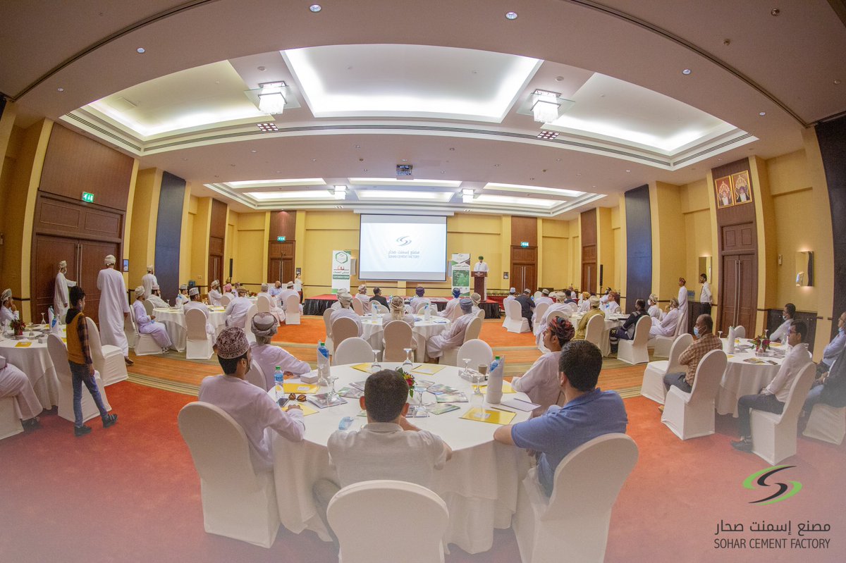 مصنع إسمنت صحار يكرم شركائه في حفل إقيم صباح اليوم في فندق كراون بلازا صحار Sohar Cement Factory honors its partners in a ceremony held this morning at the Crowne Plaza Hotel Sohar