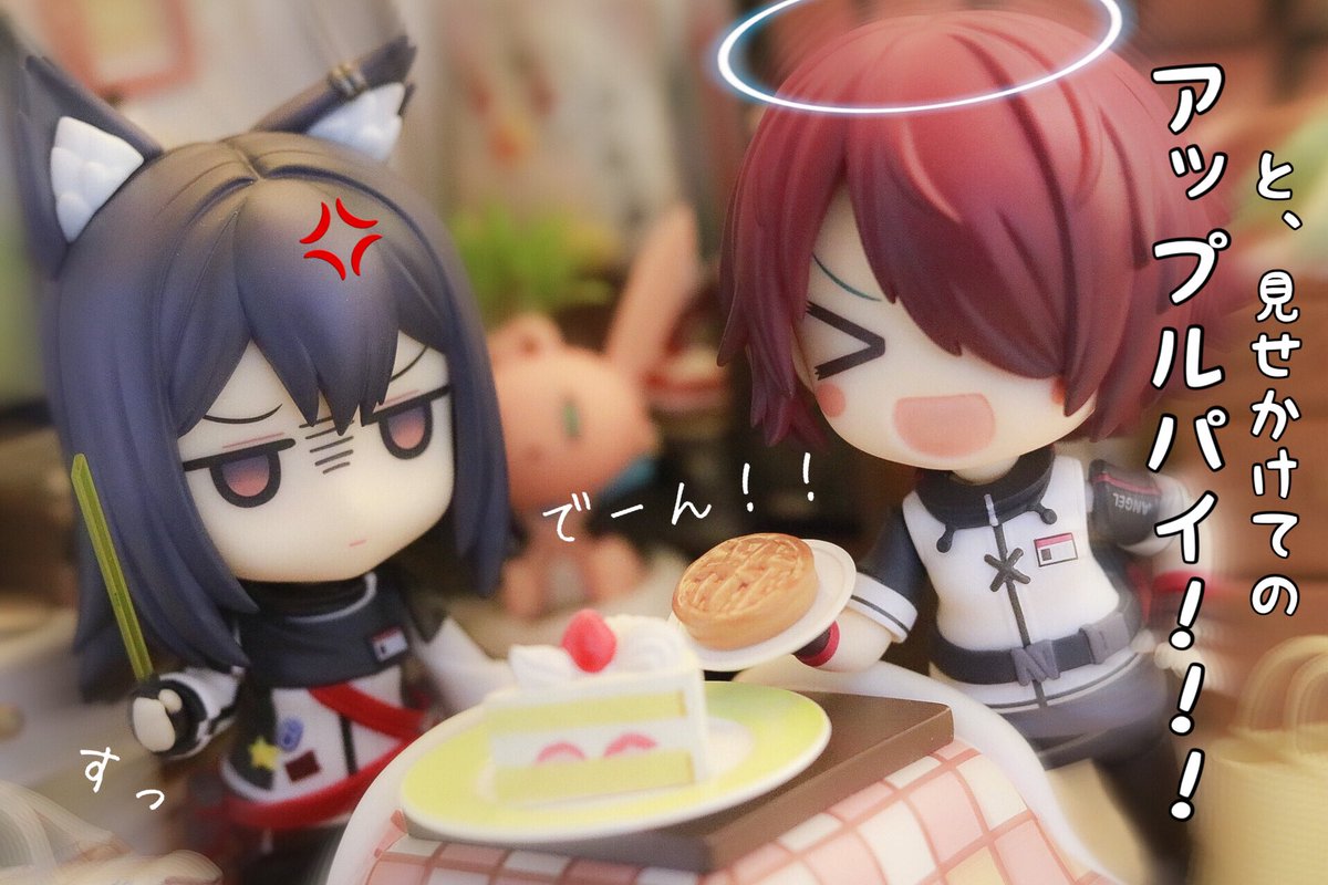 顔に出るテキサスちゃん #ねんどろいど #アークナイツ #明日方舟