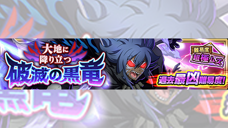 公式 フェアリーテイル 極 魔法乱舞さん の人気ツイート 5 Whotwi グラフィカルtwitter分析 公式 フェアリーテイル 極 魔法乱舞さん の人気ツイート 5 Whotwi グラフィカルtwitter分析