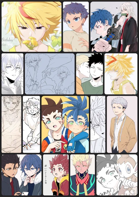 11月に描いたものまとめ。 