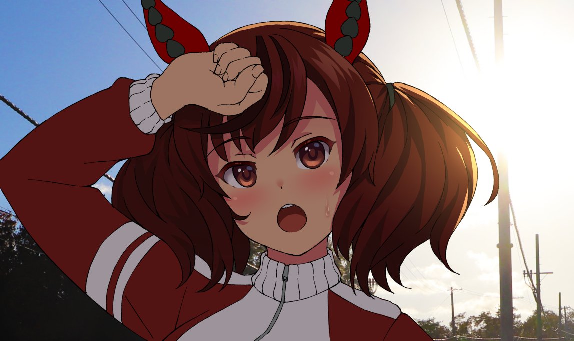 ナイスネイチャ(ウマ娘) 「ネイチャァ… 」|黒烏龍🐟のイラスト