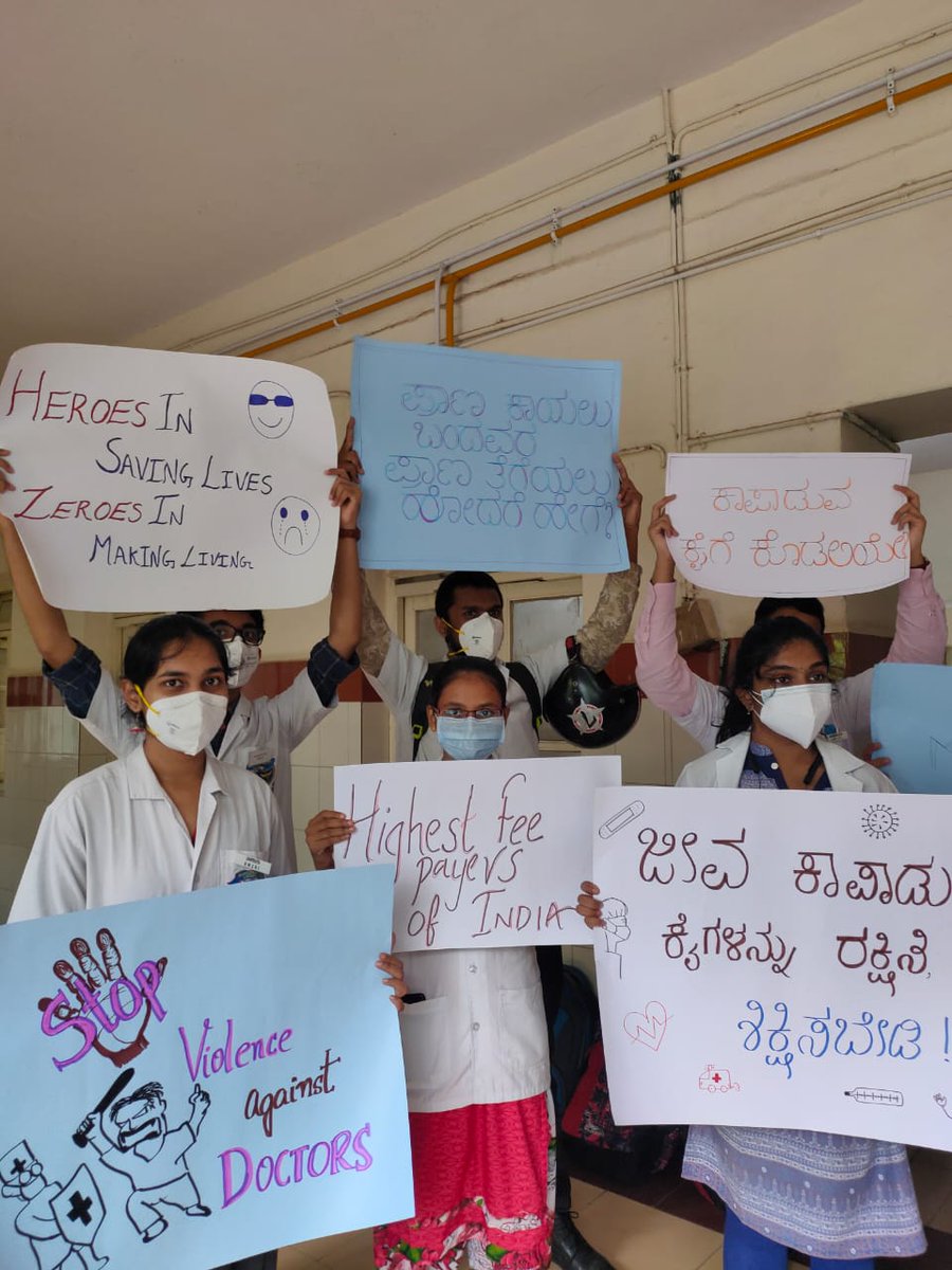 dheeramak's tweet photo. #Reduceacademicfees
#Unpaidcovidallowance
#Expediteneetpgcounseling
@karnatakarda @Rdabmcri @mla_sudhakar @BSBommai @DHFWKA @PMOIndia @CMofKarnataka @siddaramaiah https://t.co/q9JNVzqwHH