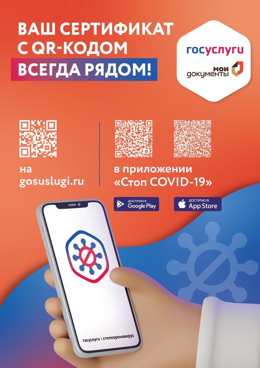 Umfcsamregion's tweet photo. https://t.co/O8cmYraf0I