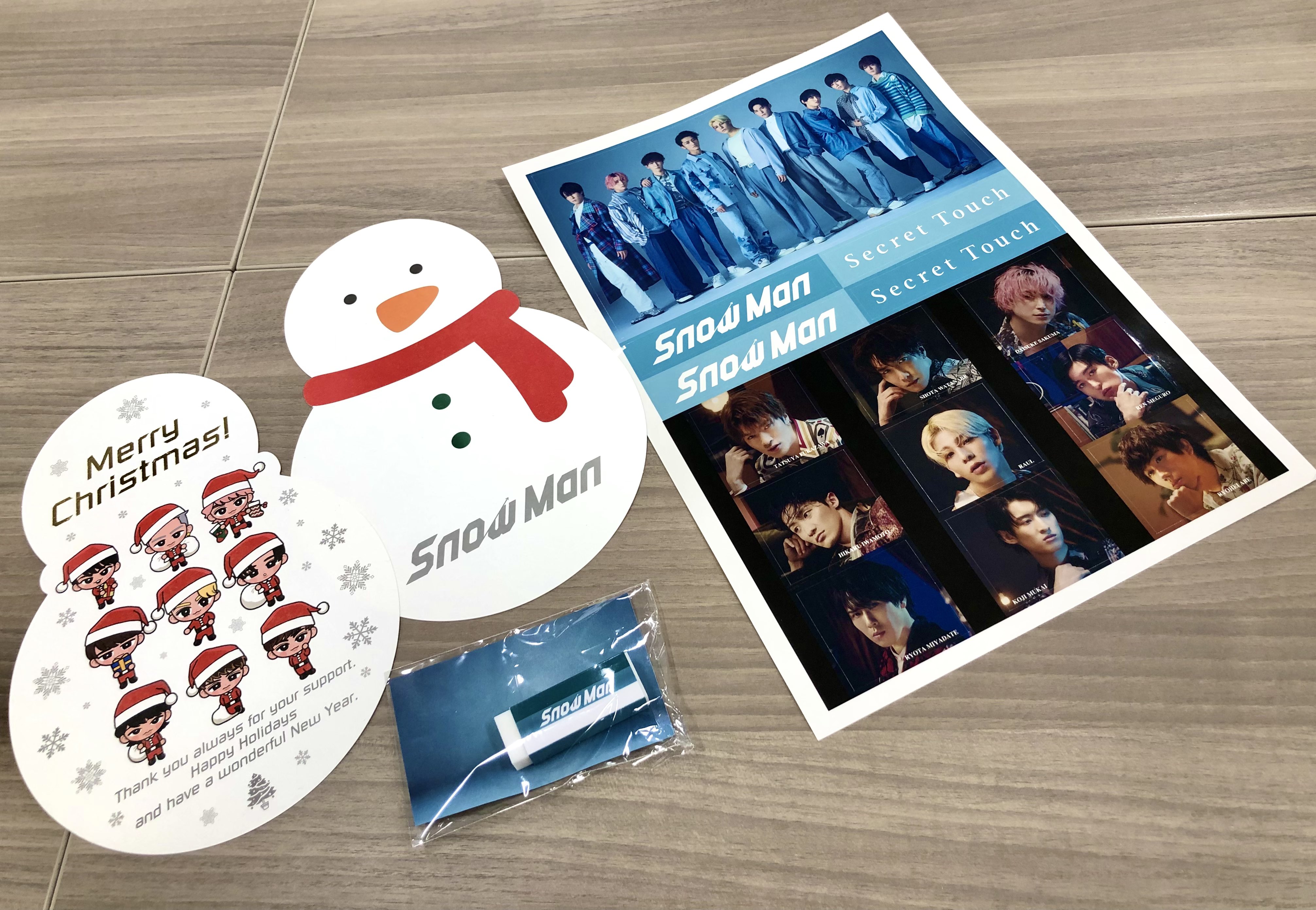 Amazon.co.jp: SnowMan Secret Touch シークレットタッチ 3形態
