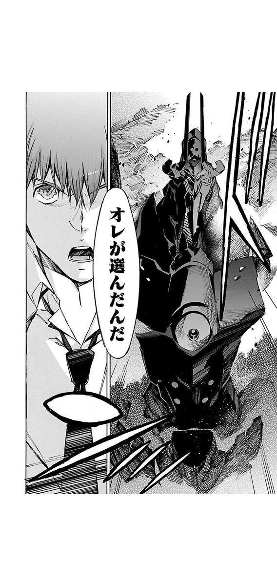 完全版11刊やばすぎんだろ… 