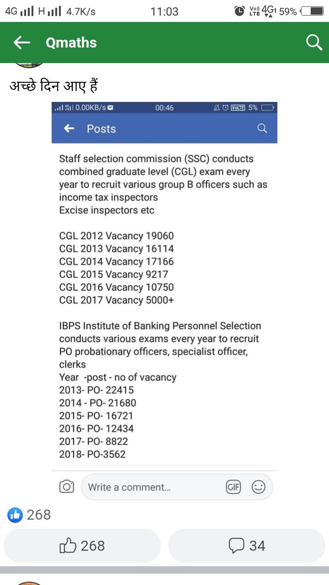 PrinceG44743103's tweet photo. #JusticeForRailwayStudents https://t.co/Kmau60EP5f